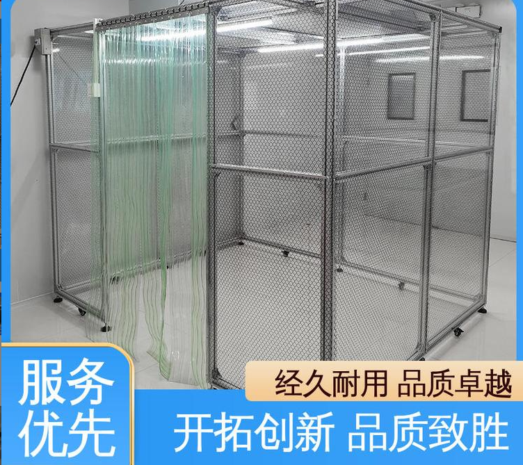 潔凈棚能否移動(dòng)？